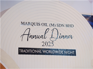 Annual Dinner 2025
